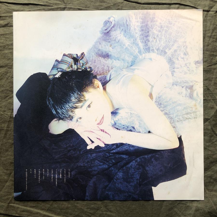 レア盤 1988年 国内盤 オリジナルリリース盤 野沢直子 Naoko Nozawa LPレコード はなぢ Hanaji パンク J-Pop J-Rock｜astrotunes｜06
