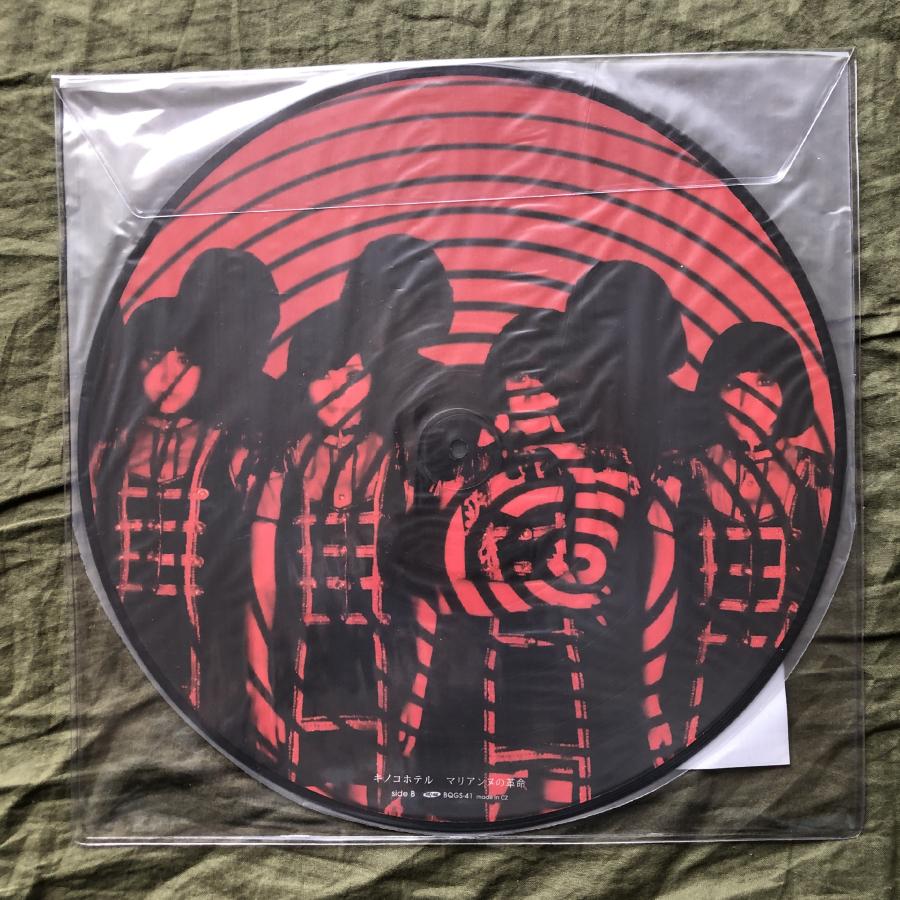 傷無美盤 美ジャケ 新品同様 2017年 キノコホテル ピクチャーLP