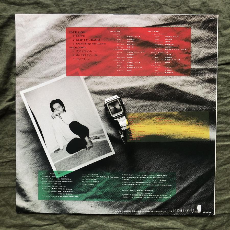 良盤 1986年 柴山俊之 Toshiyuki Shibayama LPレコード センチメンタル・フール Sentimental Fool下山淳 奈良敏博 川島一秀野 島健太郎 : ASTROTUNES Yahoo!ショップ - 通販 - Yahoo!ショッピング 良盤 1986年 柴山俊之 Toshiyuki Shibayama LPレコード センチメンタル・フール Sentimental Fool下山淳 奈良敏博 川島一秀野 島健太郎 : ASTROTUNES Yahoo!ショップ - 通販 - Yahoo!ショッピング