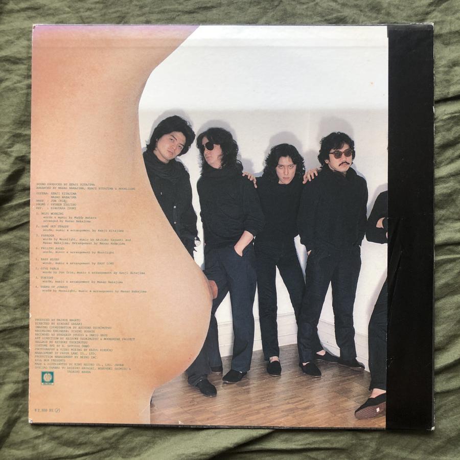 美盤 1981年 イースト・ロード East Lord LPレコード ネオ・ブルース