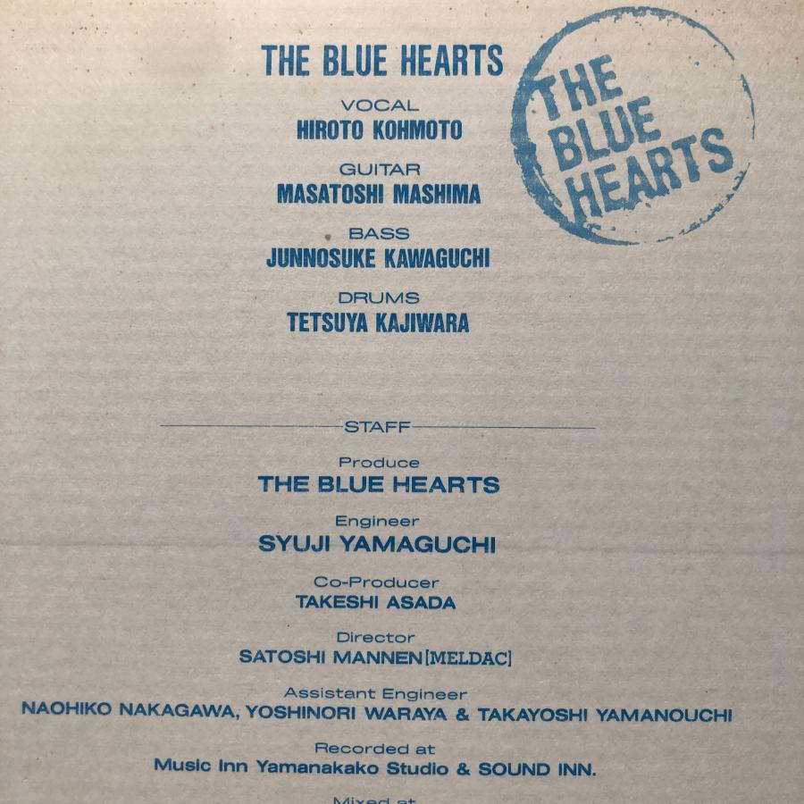 美盤 美ジャケ 1987年 MEL-20 オリジナルリリース盤 ザ
