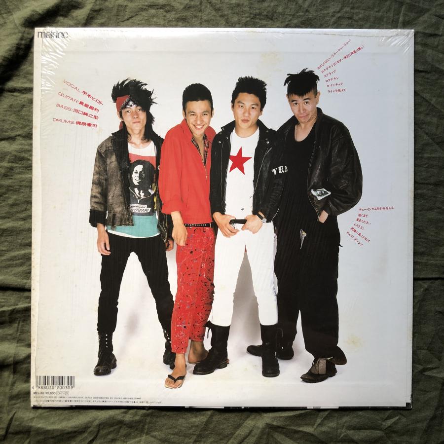 し*み様 団員募集等付　THE BLUE HEARTS 1987年　レコード3枚 し*み様 団員募集等付 THE BLUE HEARTS 1987年 レコード3枚