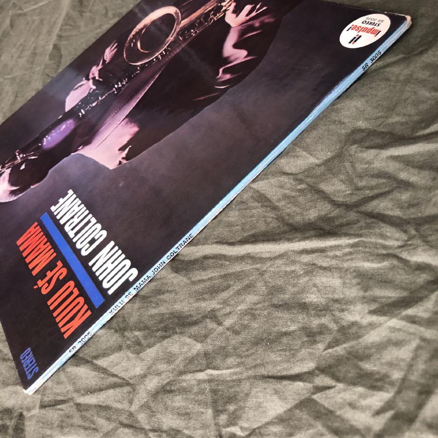 良盤 1967年 SR 3005 国内初盤 John Coltrane LPレコード Kulu Se Mama