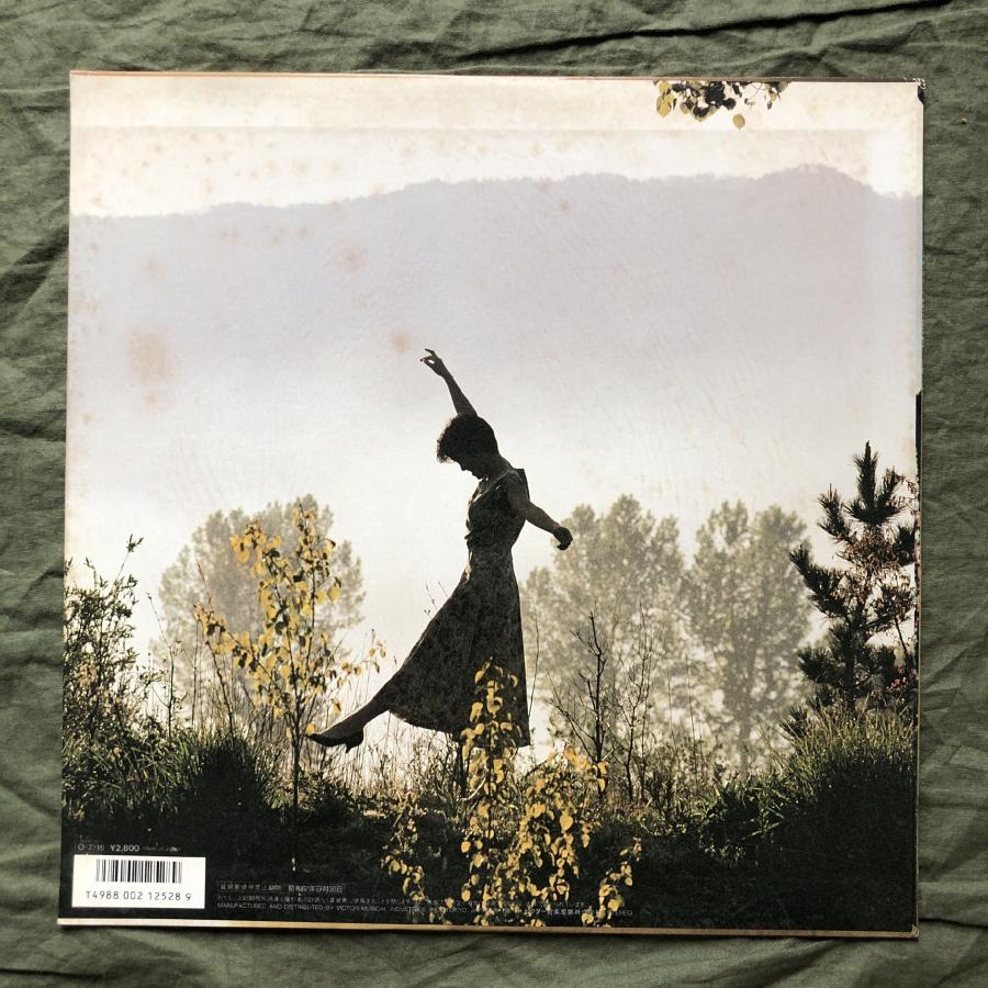 傷なし美盤 1987年 荻野目洋子 Yoko Oginome LPレコード Route 246