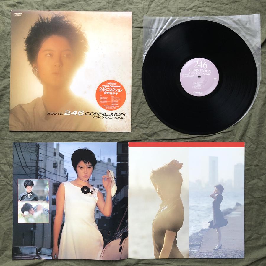 傷なし美盤 1987年 荻野目洋子 Yoko Oginome LPレコード Route 246