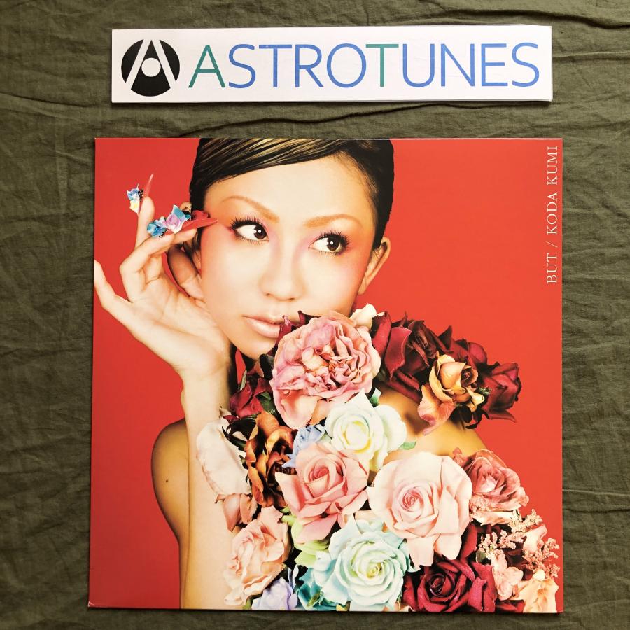 【希少品】A.I  ポスター 2007年 9784910694528_1_4.jpg