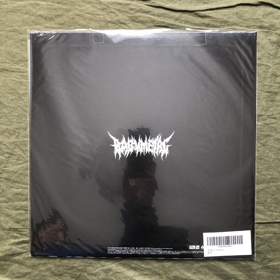 レ*オ様 [新品未使用] BABYL レコード ベビメタ ベビーメタル 限定 Babymetal ベビーメタル LP レコード 1st - メルカリ