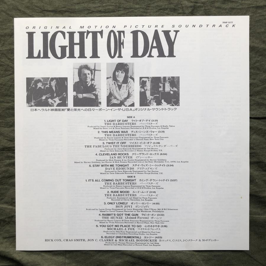 廃盤 愛と栄光への日々 LIGHT OF DAY DVD マイケルJフォックス 【公式