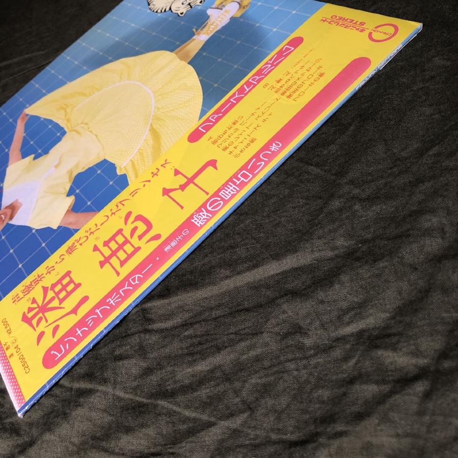 良盤 良ジャケ レア盤 1981年 潘恵子 Keiko Han LPレコード