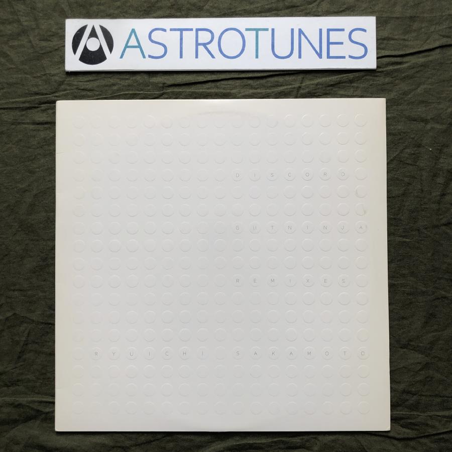 良盤 1999年 オリジナルリリース盤 坂本龍一 Ryuichi Sakamoto 2枚組LP