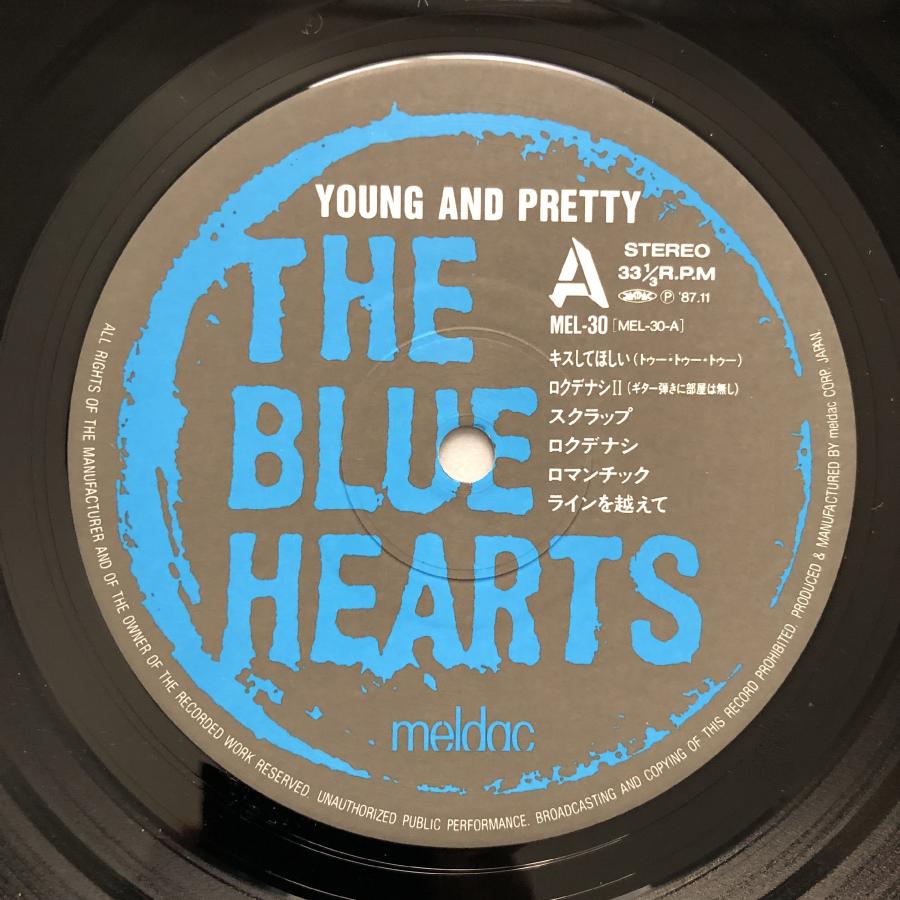 傷なし美盤 1987年 オリジナルリリース盤 ザ・ブルーハーツ Blue Hearts LPレコード ヤング・アンド・プリティ Young And Pretty 名盤｜astrotunes｜06