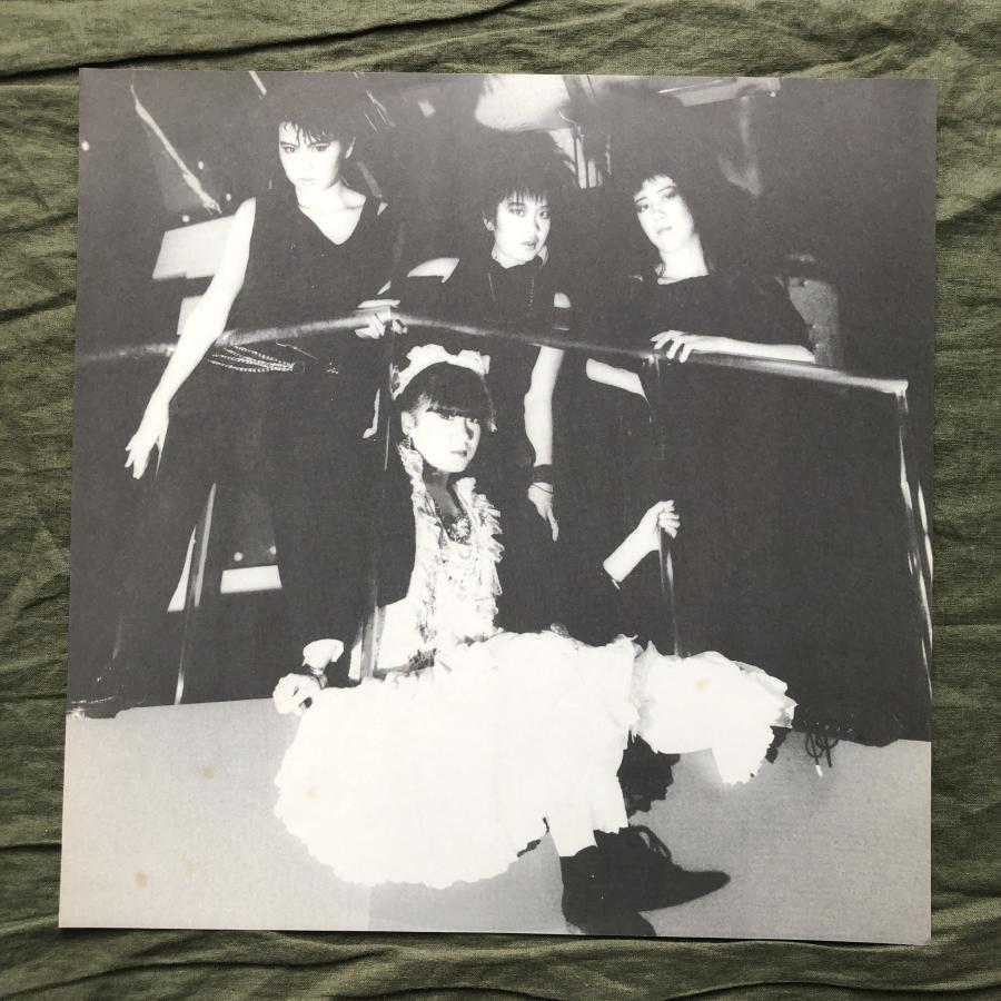 RELIX RECORDS Sampler 1985 限定版 レコード サイン入 良盤 美ジャケ サイン入り 1986年 オリジナルリリース盤 キャー Kyahh