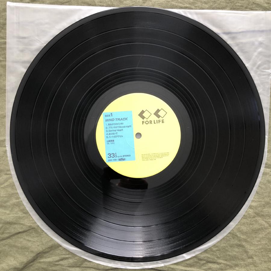 美盤 良ジャケ レア盤 1986年 山崎美貴 LPレコード マインド・トラック