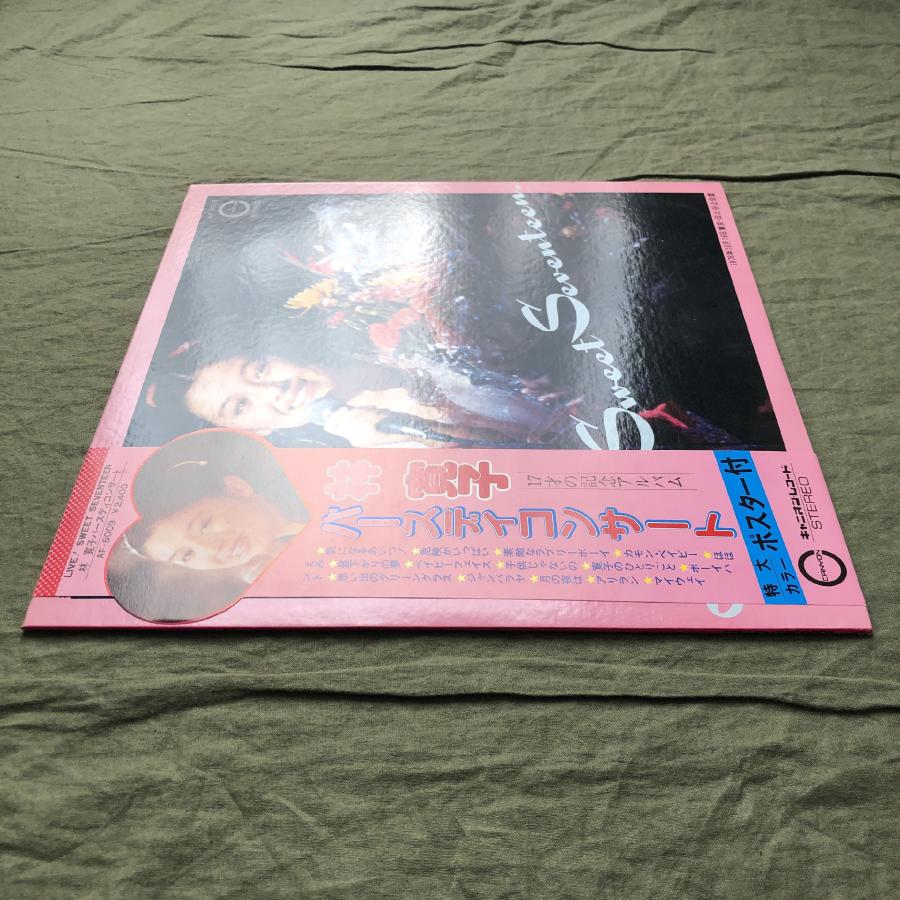 傷なし美盤 美ジャケ 激レア 1976年 国内盤 オリジナルリリース盤 林
