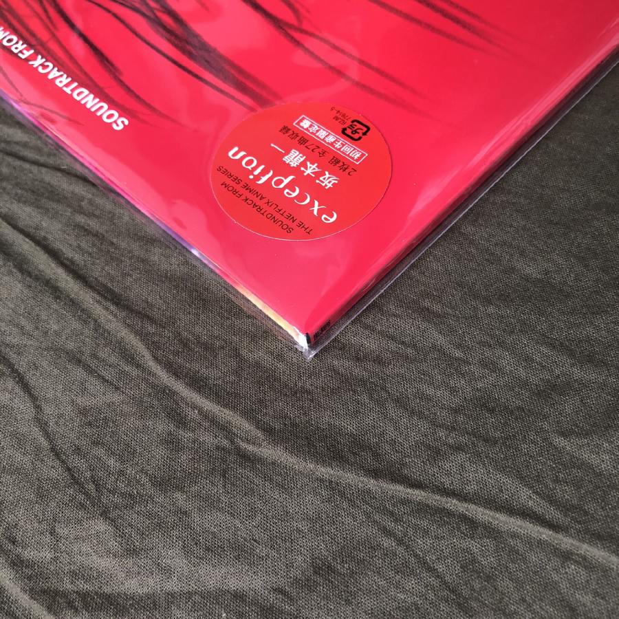 未開封新品 2022年 坂本龍一 Ryuichi Sakamoto 2枚組LPレコード