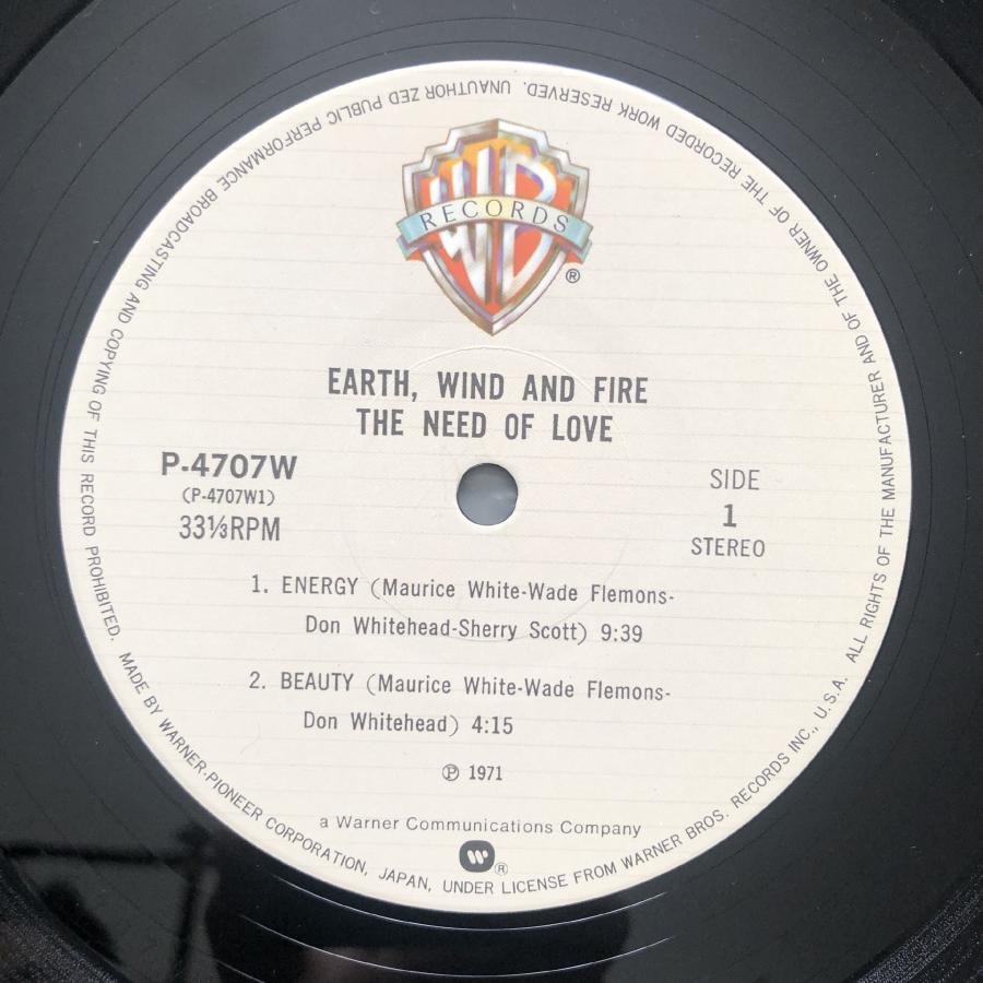 傷なし美盤 1979年 国内盤 アース・ウインド＆ファイアー Earth, Wind 