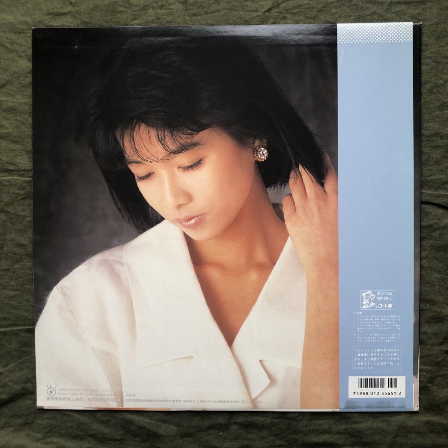 傷なし美盤 美ジャケ 1987年 堀ちえみ Chiemi Hori LPレコード