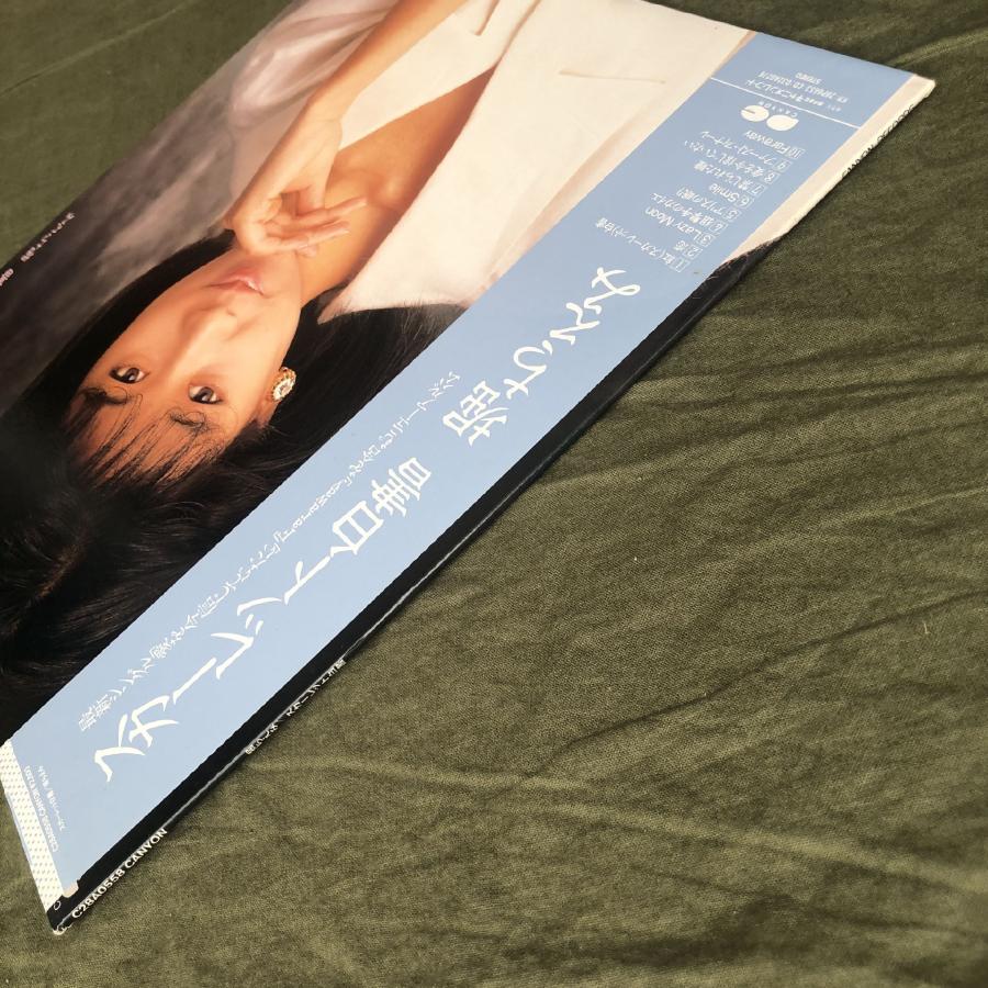 傷なし美盤 美ジャケ 1987年 堀ちえみ Chiemi Hori LPレコード