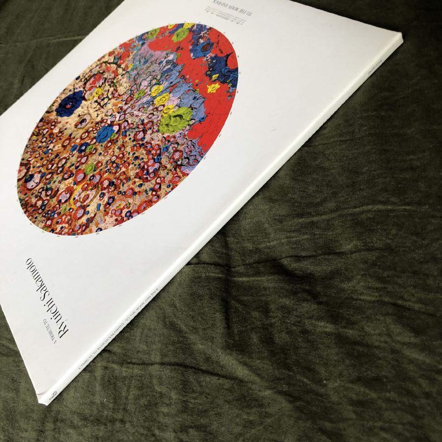 坂本龍一 a tribute to ryuichi sakamoto初回限定LP 【公式通販】