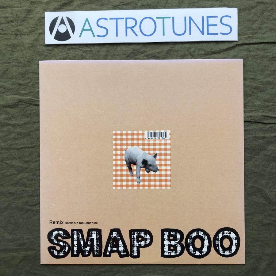 SMAP BOO Remix盤 レコード SMAP BOO Remix盤 レコード 数回視聴】SMAP BOO Remix レコード Smap
