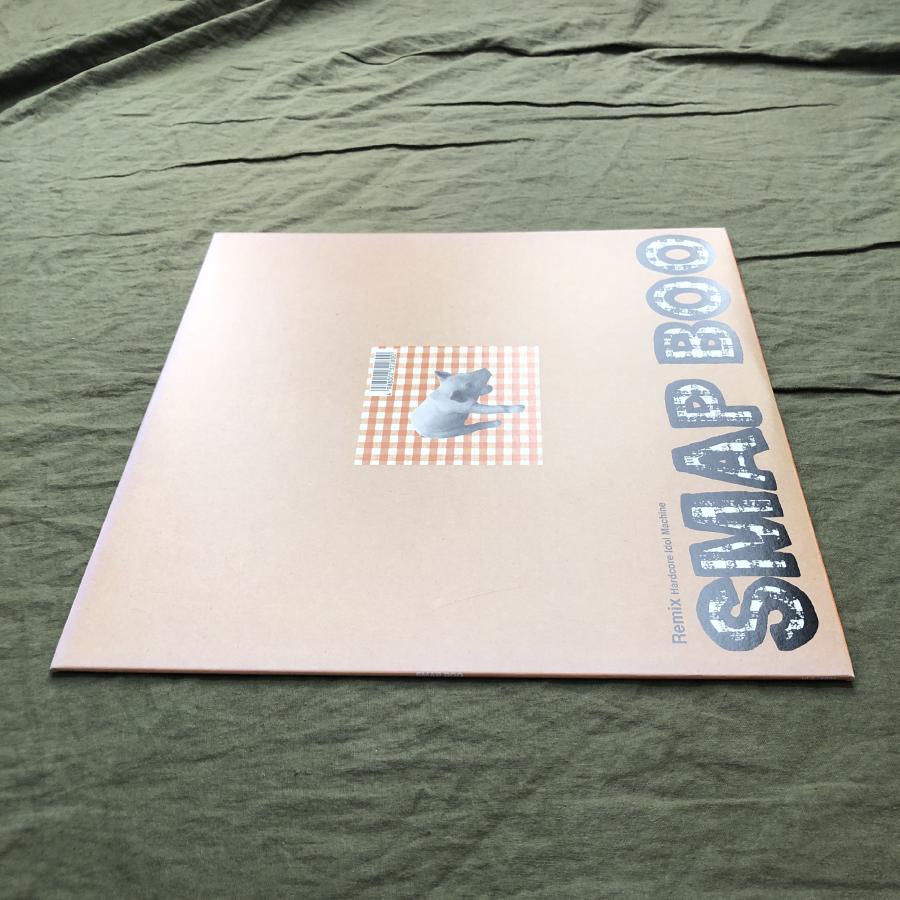 傷なし美盤 美ジャケ 美品 超貴重盤 1995年 SMAP LPレコード Remix