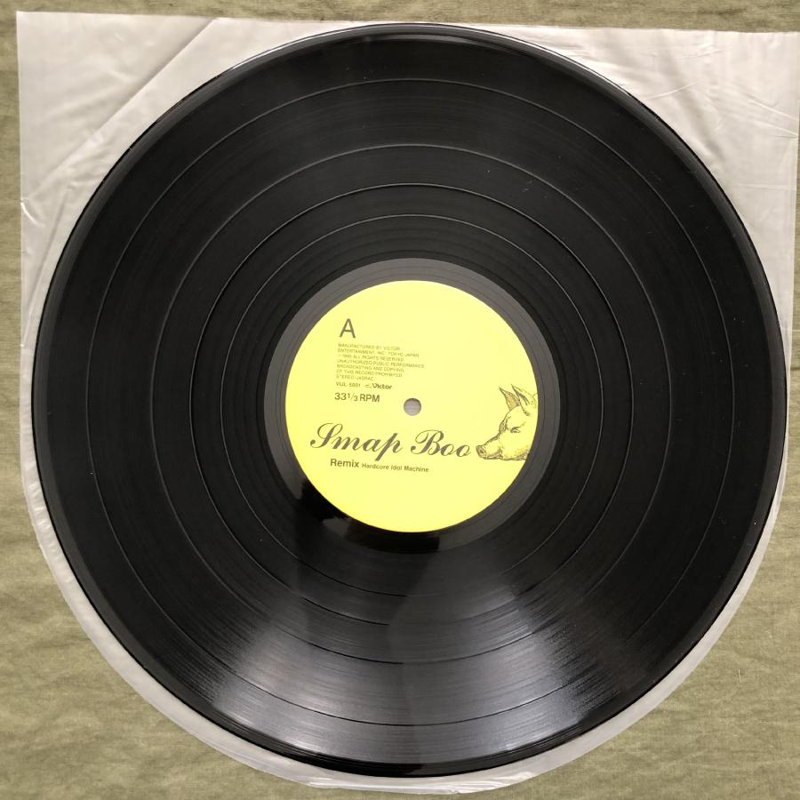 傷なし美盤 美ジャケ 美品 超貴重盤 1995年 SMAP LPレコード Remix