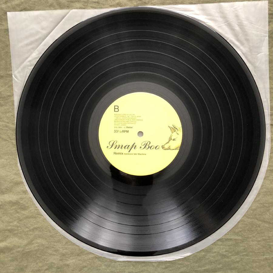 傷なし美盤 美ジャケ 美品 超貴重盤 1995年 SMAP LPレコード Remix