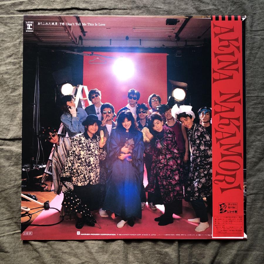 美盤 美ジャケ 美品 1985年 中森明菜 12''EPレコード My Best Thanks