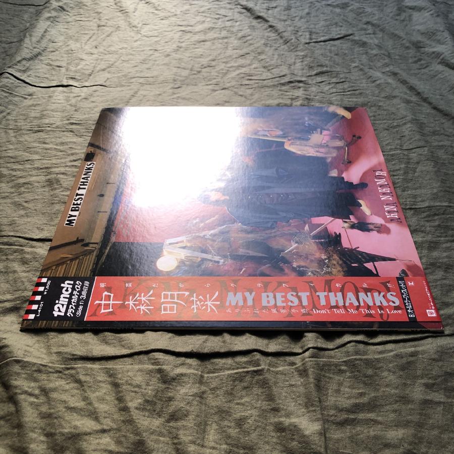 美盤 美ジャケ 美品 1985年 中森明菜 12''EPレコード My Best Thanks