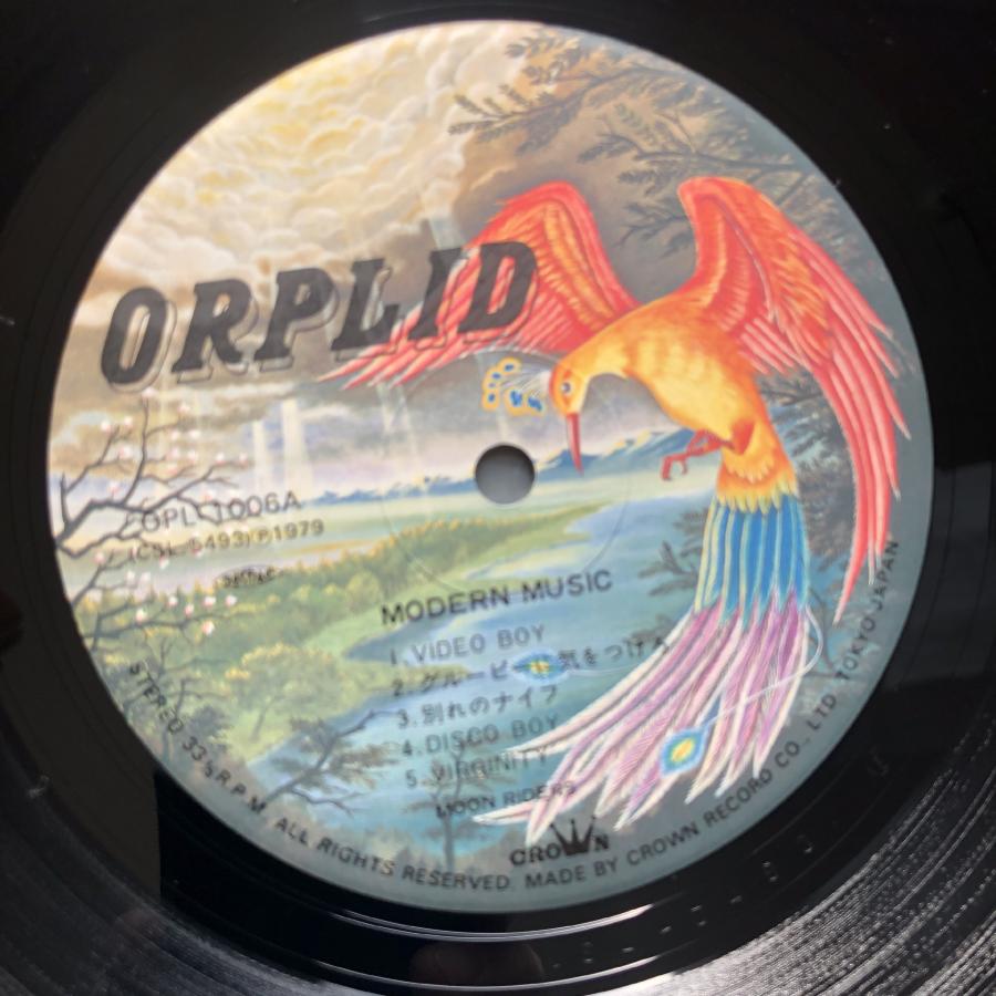 傷なし美盤 良ジャケ 1979年 ムーンライダーズ Moon Riders LPレコード Modern Music 帯付 鈴木慶一 佐藤奈々子 ...