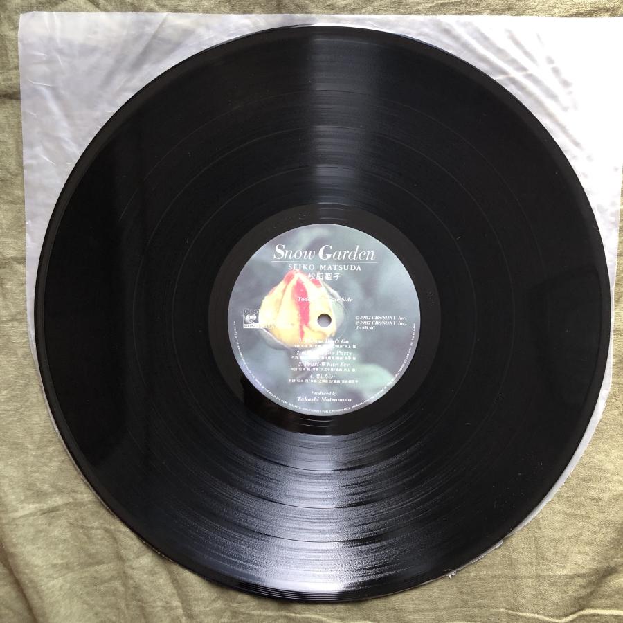 SACD 松田聖子　レア盤　 Garden 傷なし美盤 美ジャケ 1987年 松田聖子 Seiko Matsuda LPレコード