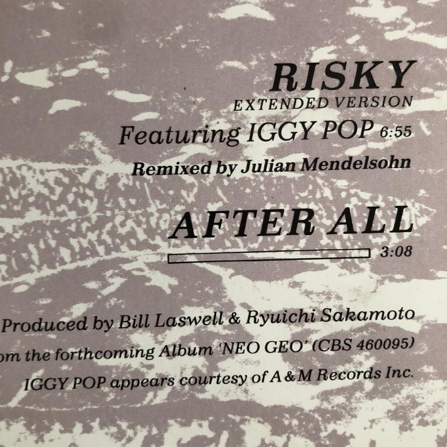 傷なし美盤 良ジャケ 1987年 英国盤 坂本龍一 Ryuichi Sakamoto 12''EPレコード リスキー Risky  J-Rock ペラジャケ Bill Laswell｜astrotunes｜06