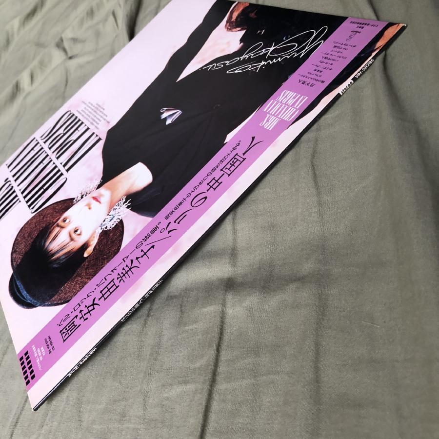 傷なし美盤 美ジャケ 激レア プロモ盤 1987年 岡安由美子 Yumiko