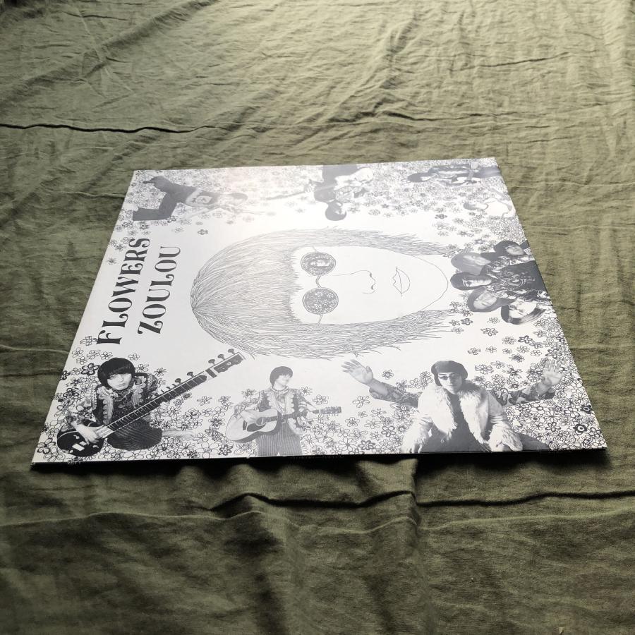 美盤 良ジャケ 超貴重盤 1994年 英国オリジナル盤 加瀬嗣 Zoulou 12