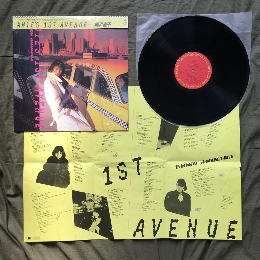 激レア 1986年 網浜直子 Naoko Amihama LPレコード Amie's 1st Avenue 掛け帯付 アイドル 今剛 松原正樹 土方隆行 伊藤広規 青山純｜astrotunes｜05