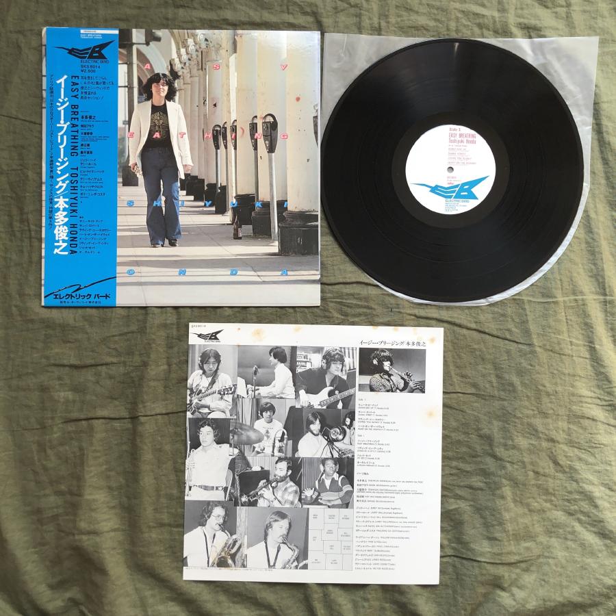 傷なし美盤 良ジャケ 1980年 KENDUN-C刻印 本多俊之 Toshiyuki Honda