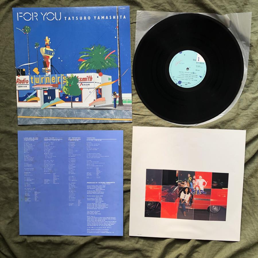 傷なし美盤 良ジャケ 1982年オリジナルリリース盤 山下達郎 LPレコード