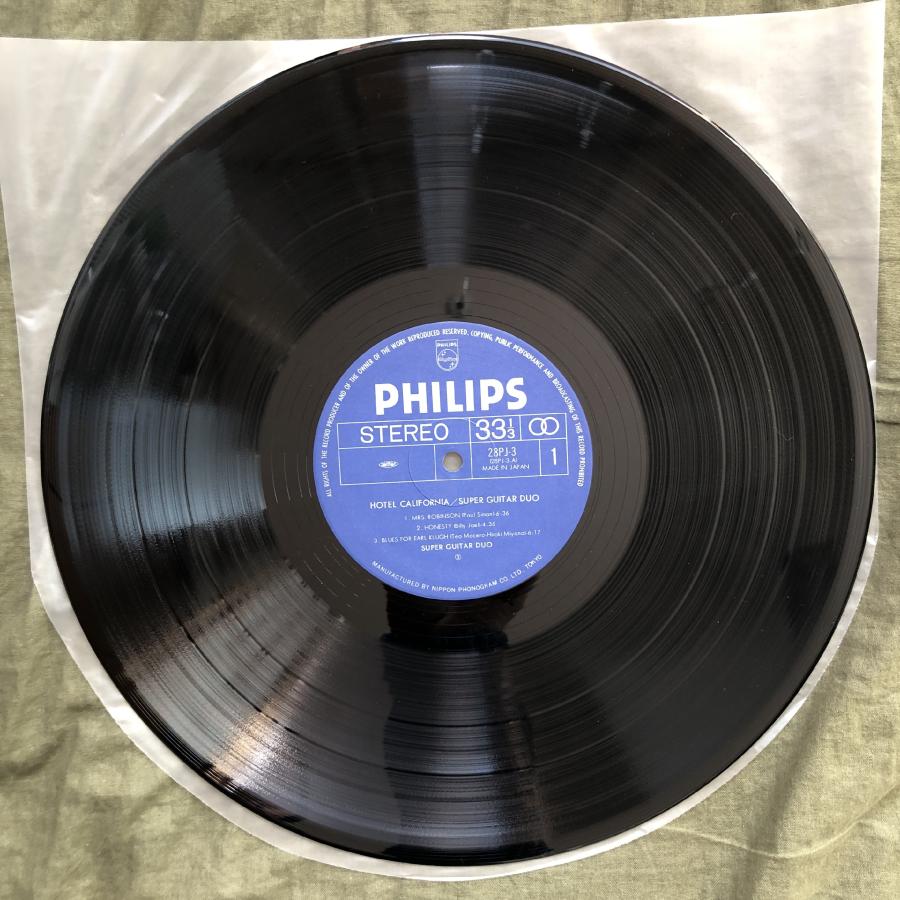 宮野弘紀 アール•クルー　見本盤　LP 美盤 良ジャケ レア盤 1983年 宮野弘紀 アール・クルー Super Guitar