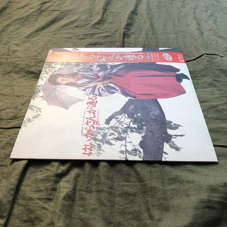 美盤 美ジャケ 新品並み 1987年 はいからさんが通る LPレコード