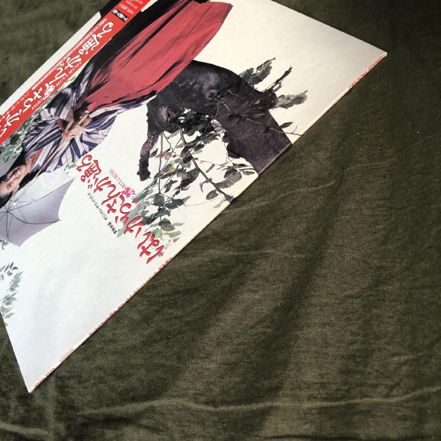 美盤 美ジャケ 新品並み 1987年 はいからさんが通る LPレコード