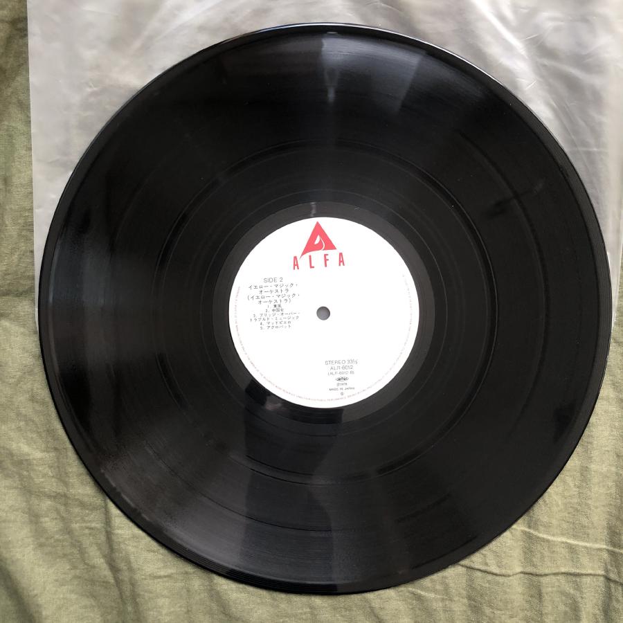 日本の民謡 ダイナミック サウンド オーケストラ LP レコード 日本の民謡 ダイナミック サウンド オーケストラ LP レコード