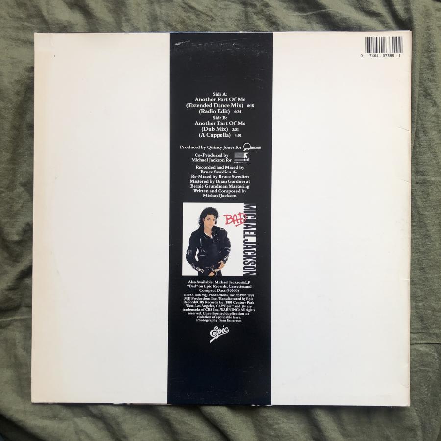 傷なし美盤 レア盤 1988年 米国 本国オリジナルリリース盤 Michael Jackson 12''EPレコード Another Part Of Me: Quincy Jones produce｜astrotunes｜02