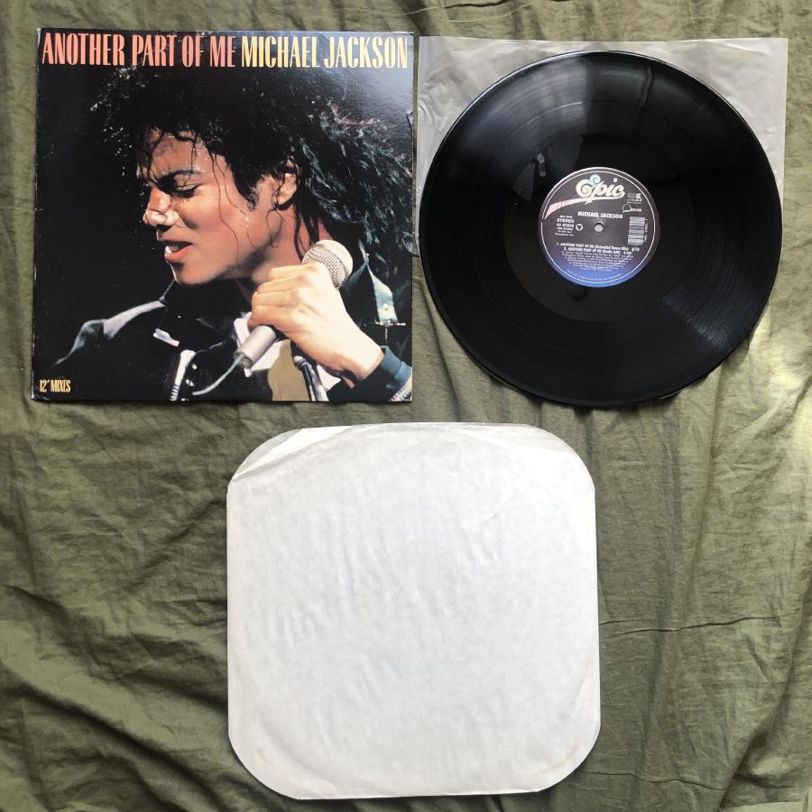 傷なし美盤 レア盤 1988年 米国 本国オリジナルリリース盤 Michael Jackson 12''EPレコード Another Part Of Me: Quincy Jones produce｜astrotunes｜05