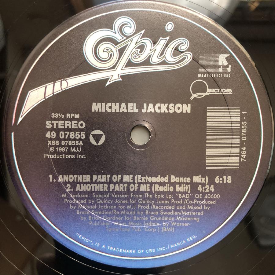 傷なし美盤 レア盤 1988年 米国 本国オリジナルリリース盤 Michael Jackson 12''EPレコード Another Part Of Me: Quincy Jones produce｜astrotunes｜06