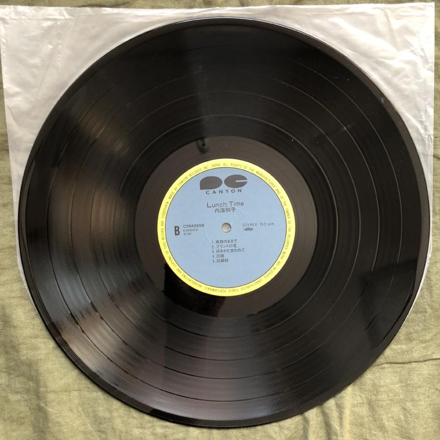 レア盤 1987年 内海和子 Kazuko Utsumi LPレコード ランチ