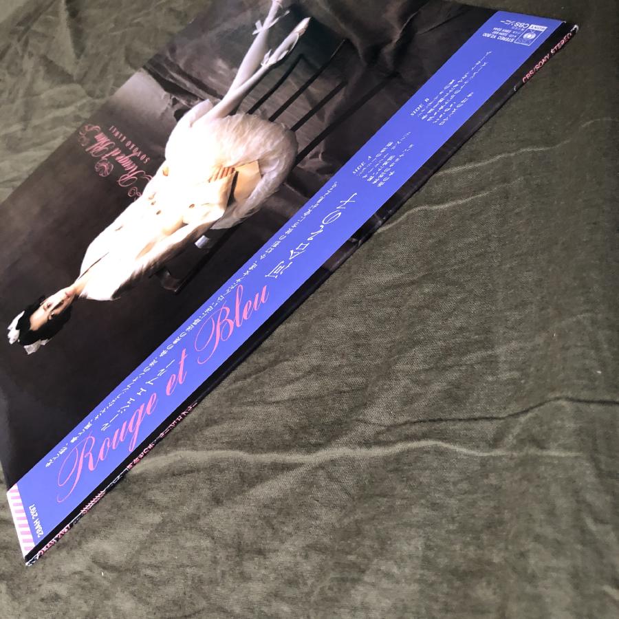 傷無美盤 美ジャケ レア盤 1987年 河合その子 LPレコード Rouge Et
