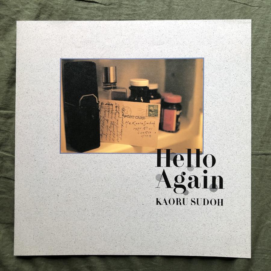 美ジャケ レア盤 1987年 須藤薫 Kaoru Sudo LPレコード ハロー