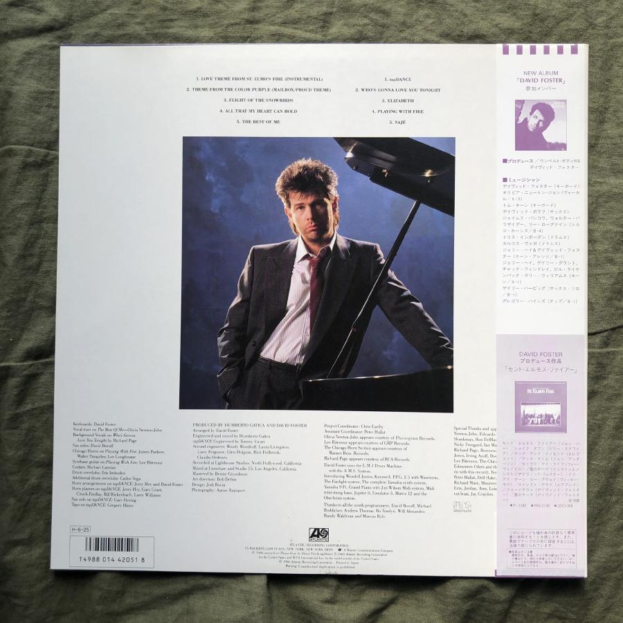 傷なし美盤 美ジャケ ほぼ新品 1986年 国内盤 David Foster LPレコード S/T 名盤 帯付 Lee Ritenour, Michael Laundau, Olivia Newton-John｜astrotunes｜02