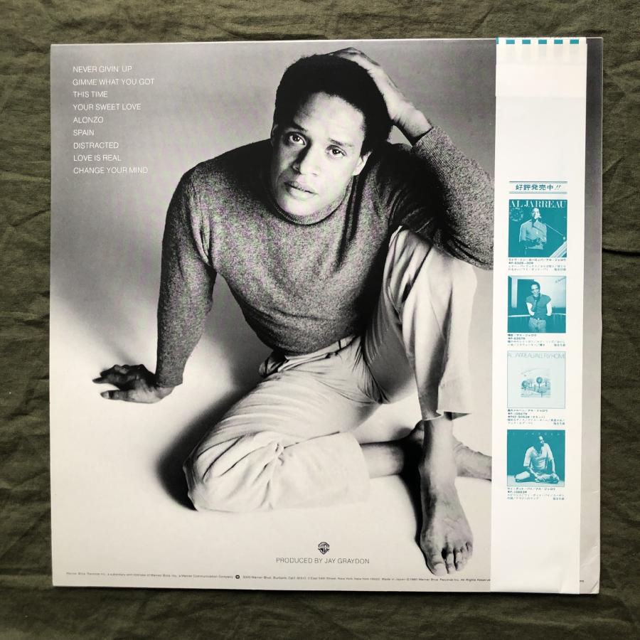原信夫Collection 傷なし美盤 良ジャケ 貴重プロモ盤 1980年 国内初盤 Al Jarreau LPレコード This Time ...