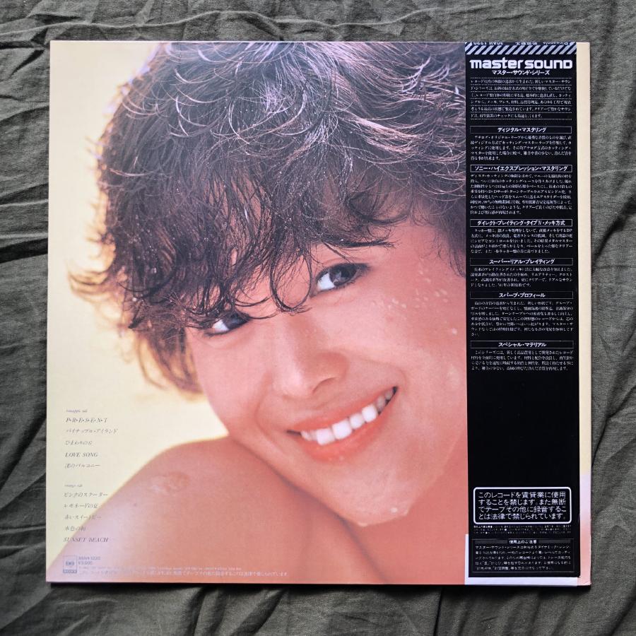 傷なし美盤 美ジャケ 高音質MASTER SOUND 1982年 松田聖子 LPレコード